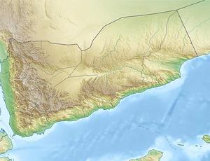 Yemen Location map relief | Carport, CC BY-SA 3.0 <https://creativecommons.org/licenses/by-sa/3.0>, via Wikimedia Commons